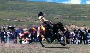 རིན་ཆེན་དར་རྒྱས་གློ་བུར་འཛིན་བཟུང་། རིན་ཆེན་དར་རྒྱས་གློ་བུར་འཛིན་བཟུང་།