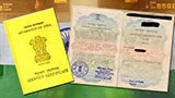 རྒྱ་གར་ནས་བོད་མི་ཕྱིར་ཐོན་ཆོག་མཆན་མི་དགོས་པ།