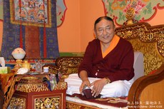 ས་སྐྱ་གོང་མ་བདག་ཁྲི་རིན་པོ་ཆེ། ༢༠༡༤།༡༢།༥