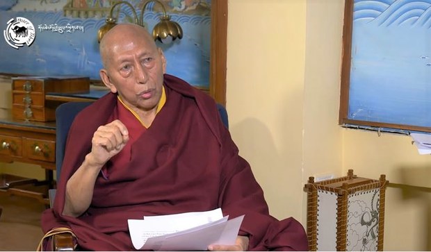 ཁྲིམས་ཞིབ་པ་གསུམ་པོ་སྡེབ་གཅིག་ཏུ་འཕོ་འགྱུར་གཏོང་རྒྱུའི་ཆ་རྐྱེན་བཅའ་ཁྲིམས་ནང་གསལ་མེད། ཟམ་གདོང་རིན་པོ་ཆེ་མཆོག་གིས།