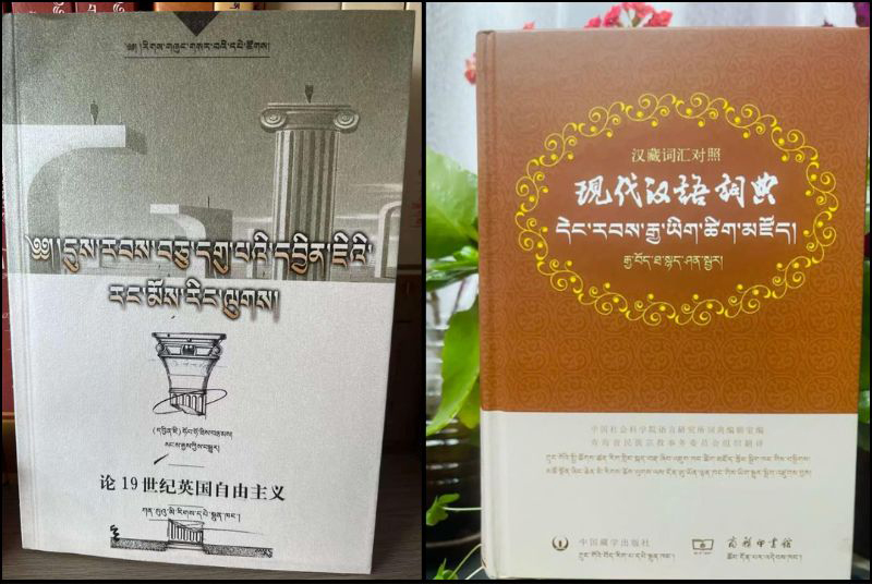 book.jpg