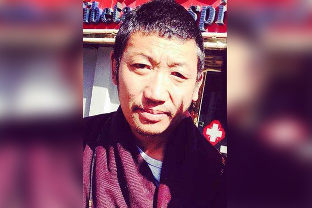 སེང་སྒྲ་ལགས་ཀྱི་ཉེ་པར། 