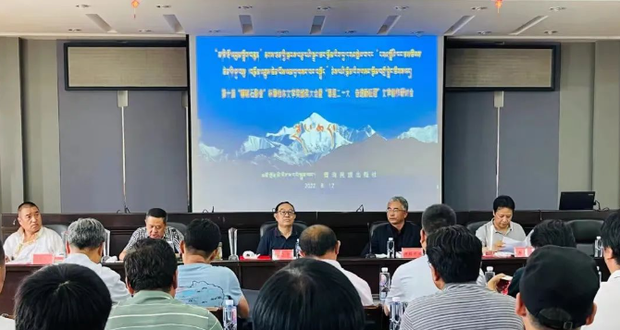 སྦྲང་ཆར་དུས་དེབ་རྩོམ་རིག་ཁག་གིས་བོད་ཀྱི་དེང་རབས་རྩོམ་རིག་གི་ཆུ་ཚད་དེ་མཚོན་གྱི་ཡོད་པ། དཔྱད་བརྗོད་པས་བརྗོད་འདུག
