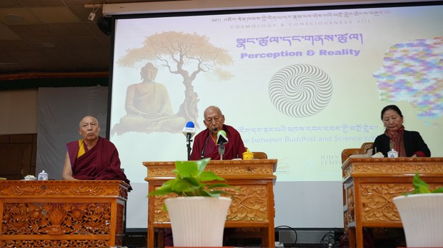 བཞུགས་སྒར་རྡ་རམ་ས་ལར་འཇིག་རྟེན་ཁམས་ཀྱི་རིག་པ་དང་རྣམ་པར་ཤེས་པའི་བགྲོ་གླེང་ཐེངས་བརྒྱད་པ་འཚོགས་བཞིན་པ། བཞུགས་སྒར་རྡ་རམ་ས་ལར་འཇིག་རྟེན་ཁམས་ཀྱི་རིག་པ་དང་རྣམ་པར་ཤེས་པའི་བགྲོ་གླེང་ཐེངས་བརྒྱད་པ་འཚོགས་བཞིན་པ།