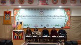 བོད་ཀྱི་གྲངས་འཛིན་དཔེ་མཛོད་ཀྱི་མཉམ་འདུས་ཚོགས་སྡེའི་ཚོགས་ཆེན་ཐེངས་གཉིས་པ་བཞུགས་སྒར་དུ་འཚོགས་པ།
