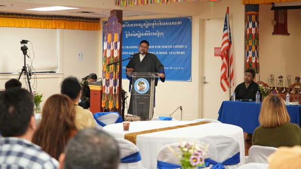 བྱང་ཨ་རིའི་ནང་སྤྱི་ཚོགས་དང་སེམས་མྱོང་བཟང་སྤྱོད་བཅས་ཀྱི་ཟབ་སྦྱོང་ཚོགས་འདུག
