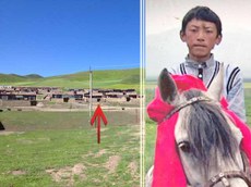 གཟུངས་འདུས་སྐྱབས་དང་ཁོང་གི་སྡེ་བ། 