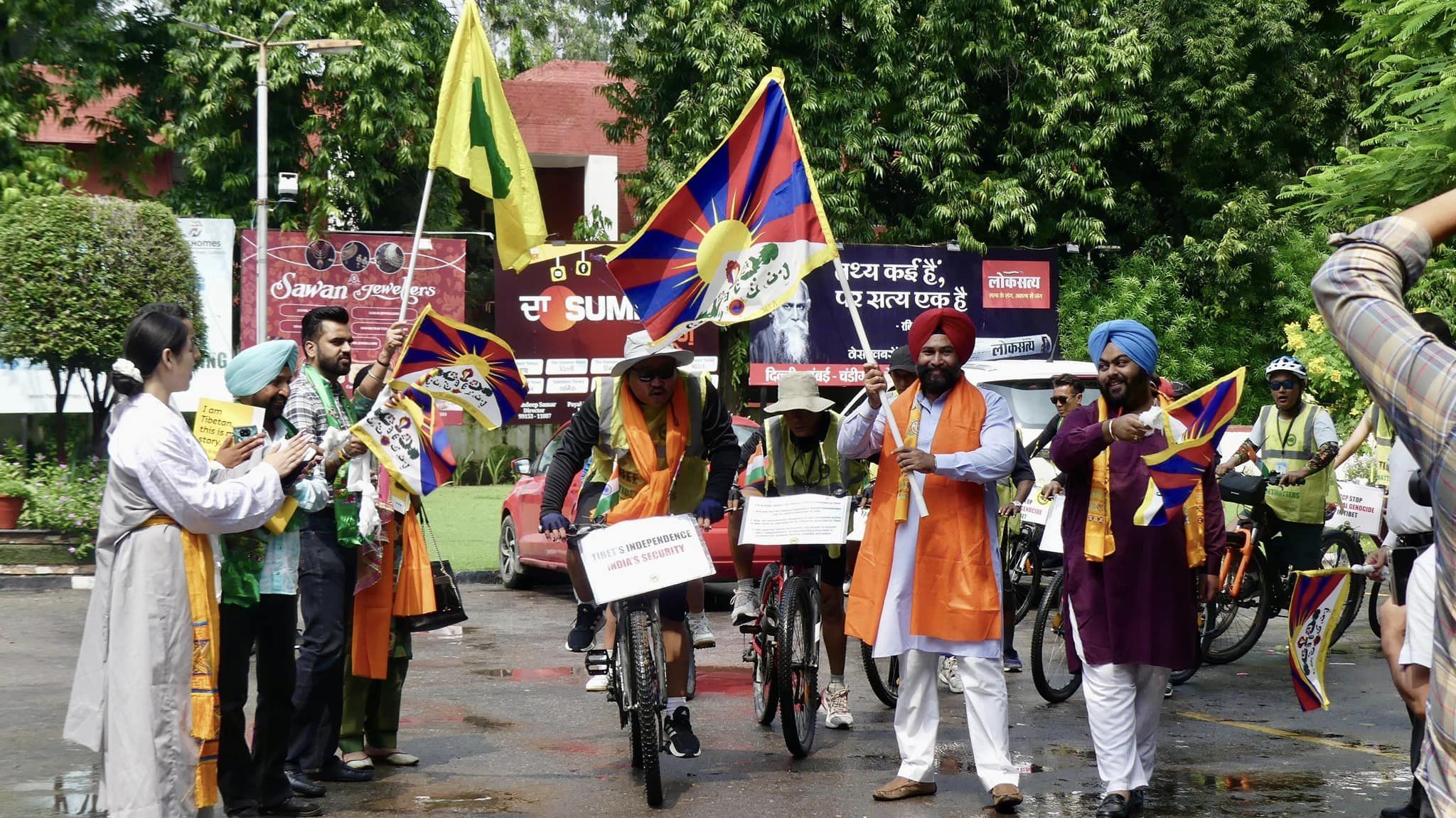 Tibetan protest Sep 27th (1).jpg Tibetan protest Sep 27th (1).jpg
