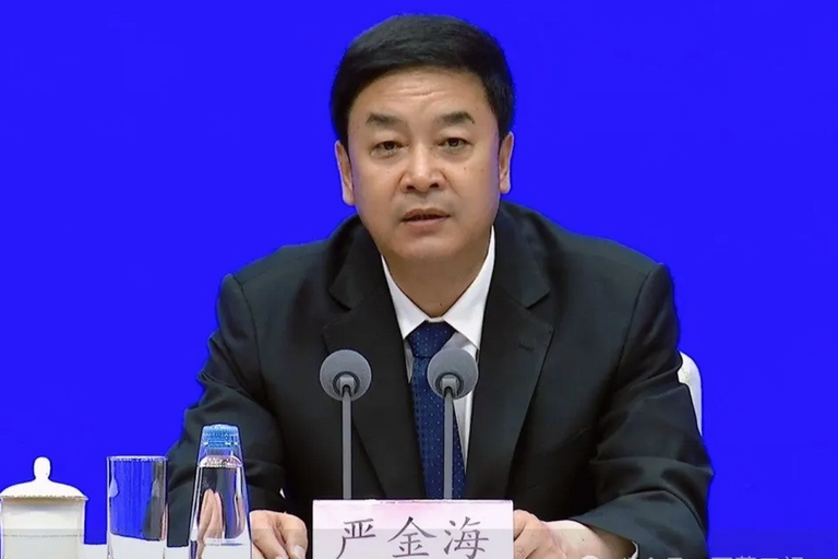 Yan Jinhai.png Yan Jinhai.png