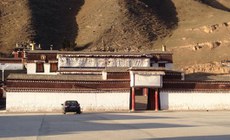 འབོ་ར་དགོན་པ།