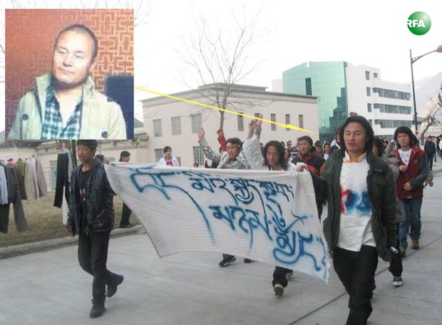 ཞོགས་ལྗང་དང་ནུབ་བྱང་མི་རིགས་སློབ་ཆེན་ནང་ལས་འགུལ་སྐབས། ༢༠༠༨