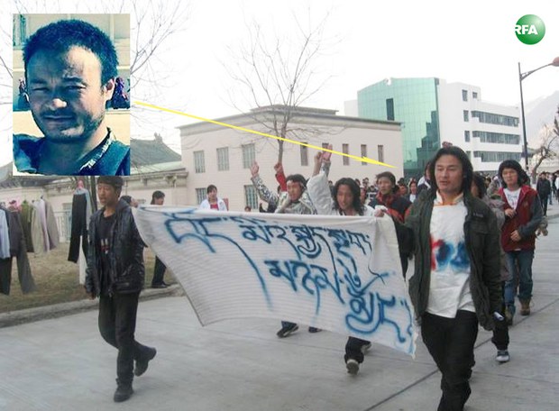 ཞོགས་ལྗང་དང་ནུབ་བྱང་མི་རིགས་སློབ་ཆེན་ནང་ལས་འགུལ་སྐབས། ༢༠༠༨