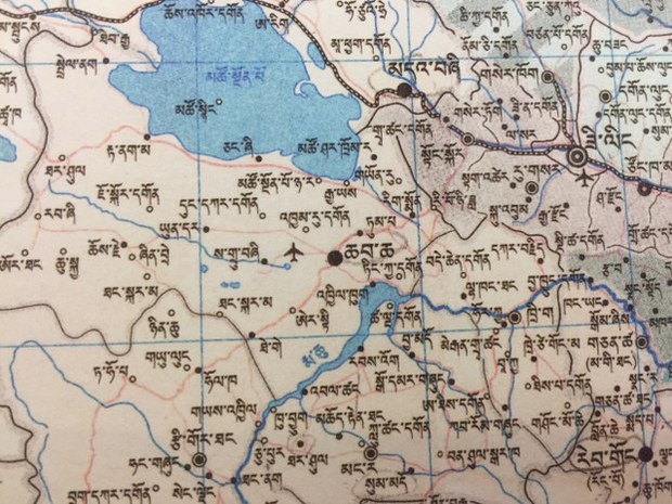 མཚོ་ལྷོ་ཁུལ་དུ་ཟ་ཁང་དང་ཚོང་ཁང་ནང་འགྱིག་ཁུག་བེད་སྤྱོད་གཏོང་རྒྱུ་མཚམས་འཇོག་བྱེད་བཞིན་པ། མཚོ་ལྷོ་ཁུལ་དུ་ཟ་ཁང་དང་ཚོང་ཁང་ནང་འགྱིག་ཁུག་བེད་སྤྱོད་གཏོང་རྒྱུ་མཚམས་འཇོག་བྱེད་བཞིན་པ།