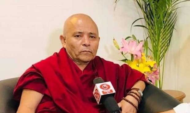 ཨཱཅརྱ་ཡེ་ཤེས་ཕུན་ཚོགས་ལགས།