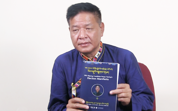 སྲིད་སྐྱོང་གི་དངོས་གཞིའི་འོས་མི་སྤེན་པ་ཚེ་རིང་ལགས་ཀྱིས་འོས་བསྡུའི་དྲིལ་བསྒྲགས་ལས་དོན་འགོ་འཛུགས་གནང་།