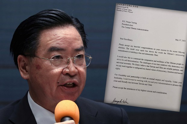 ཐེ་ཝན་ཕྱི་སྲིད་བློན་ཆེན་གྱིས་བདམས་ཐོན་སྲིད་སྐྱོང་སྤེན་པ་ཚེ་རིང་ལགས་སུ་འཚམས་འདྲི་དང་མཉམ་ལས་བྱ་འདོད་ཡོད་གསུངས།