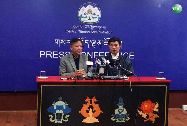 སྲིད་སྐྱོང་དང་ཚོཊ་གཙོ་རྣམ་གཉིས་ཀྱིས་གསར་འགོད་ལྷན་ཚོགས་སྐབས། ༢༠༡༦།༤།༧