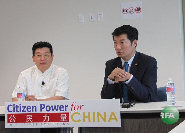 སྲིད་སྐྱོང་མཆོག་གིས་ཨ་རིའི་རྒྱལ་སར་རྒྱ་རིཊ་ཚོར་གཏམ་བཤད་གནང་བཞིན་པ། ༢༠༡༥།༥།༡༢