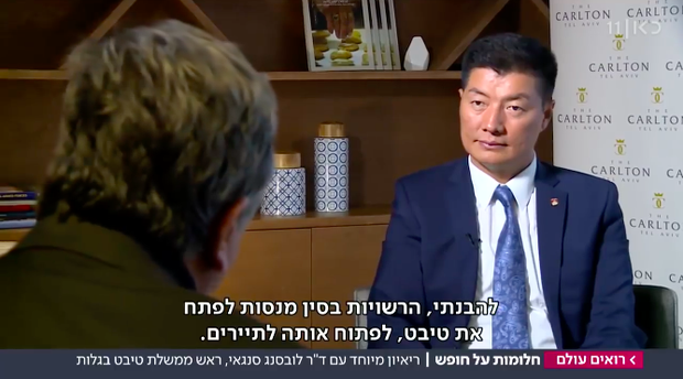 སྲིད་སྐྱོང་བློ་བཟང་སེང་གེ་མཆོག་ལ་བཅར་འདྲིའི་སྐབས། ༢༠༡༨།༦