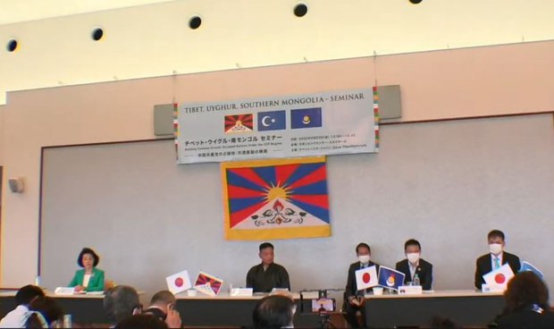 ཉི་ཧོང་གཞུང་གིས་བོད་དོན་དམིགས་བསལ་འབྲེལ་མཐུད་པ་བསྐོ་བཞག་གནང་རྒྱུ་སྲིད་སྐྱོང་མཆོག་གིས་འབོད་སྐུལ། ཉི་ཧོང་གཞུང་གིས་བོད་དོན་དམིགས་བསལ་འབྲེལ་མཐུད་པ་བསྐོ་བཞག་གནང་རྒྱུ་སྲིད་སྐྱོང་མཆོག་གིས་འབོད་སྐུལ།