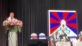 ཀ་ལི་ཀ་ཏཱར་བོད་དོན་བགྲོ་གླེང་སྐབས་སྲིད་སྐྱོང་མཆོག་ཕེབས་ནས་གཏམ་བཤད་གནང་འདུག