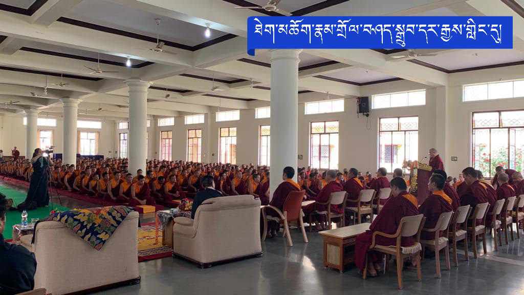 sikyong penpa tsering (1).jpg