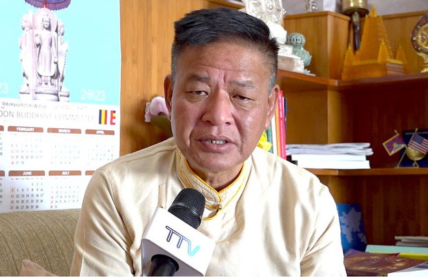 སྲིད་སྐྱོང་མཆོག་གིས་༧གོང་ས་མཆོག་ལ་ཉེ་བའི་ལས་བསྡོམས་ཁག་སྙན་སེང་ཞུས་འདུག སྲིད་སྐྱོང་མཆོག་གིས་༧གོང་ས་མཆོག་ལ་ཉེ་བའི་ལས་བསྡོམས་ཁག་སྙན་སེང་ཞུས་འདུག