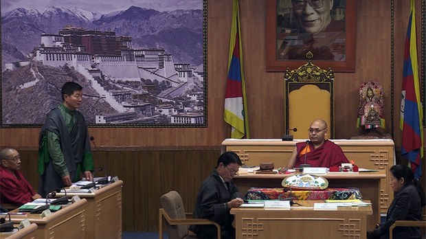 བུད་མེད་སྒེར་ལངས་ཉིན་མོ་དེ་གཞུང་འབྲེལ་སྲུང་བརྩི་ཞུ་ཐབས་མེད། བུད་མེད་སྒེར་ལངས་ཉིན་མོ་དེ་གཞུང་འབྲེལ་སྲུང་བརྩི་ཞུ་ཐབས་མེད།