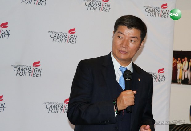 སྲིད་སྐྱོང་བློ་བཟང་སེང་གེ་མཆོག ༢༠༡༧།༥