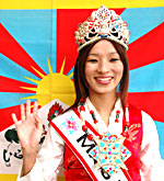 miss-tibet-2005-150.jpg miss-tibet-2005-150.jpg
