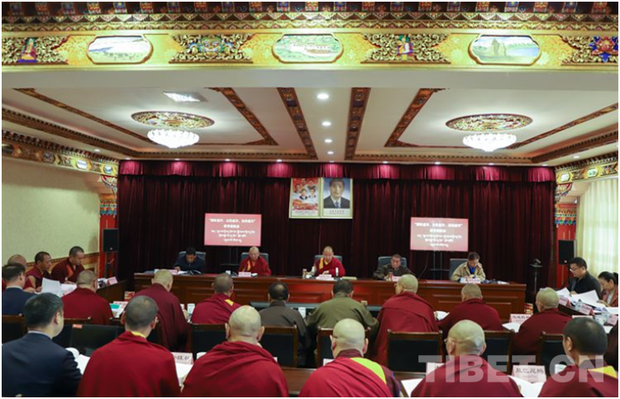 རྒྱ་ནག་གཞུང་གིས་བོད་བརྒྱུད་ནང་བསྟན་རྒྱ་ནག་ཅན་དུ་སྒྱུར་བཞིན་པ་དེ་འཛམ་གླིང་གི་ཆོས་ལུགས་ཚང་མར་ཡོང་རྒྱུའི་ཉེན་བརྡ་ཞིག་ཡིན་པ། ཉམས་ཞིབ་པས་བརྗོད་སོང་། རྒྱ་ནག་གཞུང་གིས་བོད་བརྒྱུད་ནང་བསྟན་རྒྱ་ནག་ཅན་དུ་སྒྱུར་བཞིན་པ་དེ་འཛམ་གླིང་གི་ཆོས་ལུགས་ཚང་མར་ཡོང་རྒྱུའི་ཉེན་བརྡ་ཞིག་ཡིན་པ། ཉམས་ཞིབ་པས་བརྗོད་སོང་།