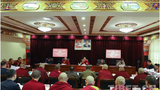 རྒྱ་ནག་གཞུང་གིས་བོད་བརྒྱུད་ནང་བསྟན་རྒྱ་ནག་ཅན་དུ་སྒྱུར་བཞིན་པ་དེ་འཛམ་གླིང་གི་ཆོས་ལུགས་ཚང་མར་ཡོང་རྒྱུའི་ཉེན་བརྡ་ཞིག་ཡིན་པ། ཉམས་ཞིབ་པས་བརྗོད་སོང་།