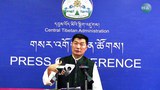 སྲིད་སྐྱོང་བློ་བཟང་སེང་གེ་མཆོག 2019/4/24