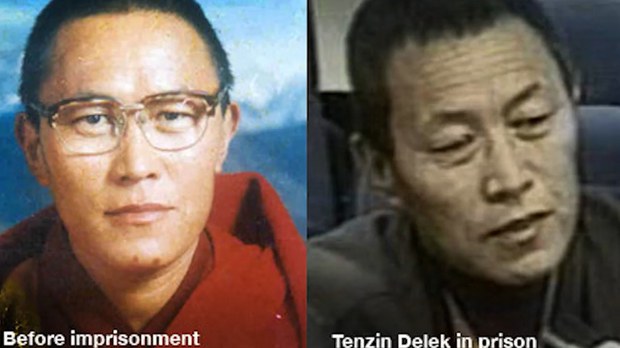 སྤུལ་སྐུ་བསྟན་འཛིན་བདེ་ལེགས་དགོངས་པ་རྫོགས་ནས་ལོ་དྲུག་གི་རྗེས་སུའང་། བོད་མིར་ཁྲིམས་ཐོག་དྲང་བདེན་གྱི་ཐོབ་ཐང་ཇེ་སྡུག་ཏུ་ཕྱིན་ཡོད་པ།