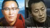 སྤུལ་སྐུ་བསྟན་འཛིན་བདེ་ལེགས་དགོངས་པ་རྫོགས་ནས་ལོ་དྲུག་གི་རྗེས་སུའང་། བོད་མིར་ཁྲིམས་ཐོག་དྲང་བདེན་གྱི་ཐོབ་ཐང་ཇེ་སྡུག་ཏུ་ཕྱིན་ཡོད་པ།