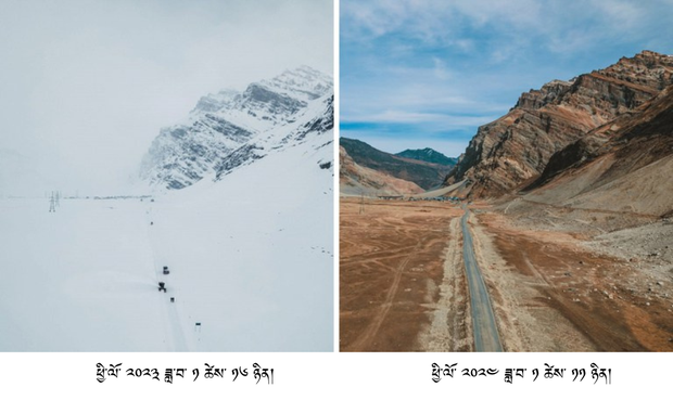 རྒྱ་གར་གྱི་ཧི་མ་ལ་ཡའི་རི་རྒྱུད་ཁུལ་དུ་འདི་ལོར་གནམ་གཤིས་ཇེ་དྲོ་དང་ཁ་བ་ཇེ་ཉུང་དུ་སོང་སྟེ། འཐུང་ཆུ་དང་ཞིང་ལས་ཀྱི་ཐོག་དཀའ་ངལ་ཤུགས་ཆེ་འཕྲད་ཉེན་ཡོང་གི་ཡོད་པ། རྒྱ་གར་གྱི་ཧི་མ་ལ་ཡའི་རི་རྒྱུད་ཁུལ་དུ་འདི་ལོར་གནམ་གཤིས་ཇེ་དྲོ་དང་ཁ་བ་ཇེ་ཉུང་དུ་སོང་སྟེ། འཐུང་ཆུ་དང་ཞིང་ལས་ཀྱི་ཐོག་དཀའ་ངལ་ཤུགས་ཆེ་འཕྲད་ཉེན་ཡོང་གི་ཡོད་པ།