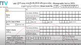 བཙན་བྱོལ་བོད་མིའི་མི་འབོར་གྲངས་བཤེར་ཁྲོད་རྒྱ་བལ་གཉིས་ནས་འབྱོར་ཟིན་པ་གྲངས་འབོར་ ༦༥༧༠༠ ལྷག་འདུག