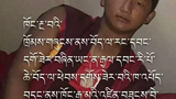 རྒྱ་ནག་གཞུང་གིས་དགེ་འདུན་པ་བློ་བཟང་འཇམ་དབྱངས་འཛིན་བཟུང་།