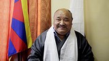 སྤྱི་ཁྱབ་འོས་བསྡུ་འགན་འཛིན་གསར་པ།