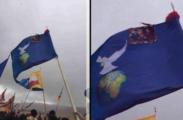 རྔ་སྟོད་སྒོ་མང་དགོན་པའི་ཆོ་འཕྲུལ་སྨོན་ལམ་ཆེན་མོའི་སྐབས། ༢༠༡༥།༢།༤