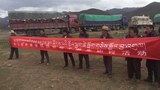 མདོ་ལྷོ་ཕྱོགས་སུ་གཞན་ཕན་ཀུན་སྣང་ཚོགས་པས་ཚེ་སྲོག་སྲུང་སྐྱོབ་ཀྱི་ལས་འགུལ་སྤེལ་སྐབས། ༢༠༡༦།༤