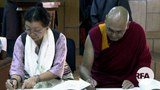 སྐབས་༡༧པའི་བདམས་ཐོན་སྤྱི་འཐུས་ཚོགས་གཙོ་ཚོགས་གཞོན་རྣམ་གཉིས་ནས་ཁྲིམས་ཞིབ་པ་ཆེ་བའི་མདུན་དུ་ལས་འཁུར་དམ་འབུལ་ཞུས་གནང་སོང་།