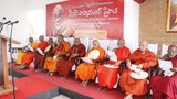 ཤྲིལངྐ་རྒྱལ་ཁབ་ཀྱི་ནང་རྒྱ་ནག་གཞུང་ཚབ་ཀྱིས་གནོན་ཤུགས་སྤྲད་མིན་ལ་མ་ལྟོས་པར། ༸སྐུའི་འཁྲུངས་སྐར་སྲུང་བརྩི་གནང་འདུག