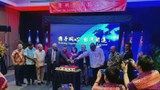 ཧྥུ་ཇེ་(Fiji)ཡུལ་གྲུའི་ནང་ཐེ་ཝན་གྱི་རྒྱལ་སྟོན་དུས་ཆེན་སྲུང་བརྩི་སྐབས། ༡༠།༡༠།༢༠༢༠