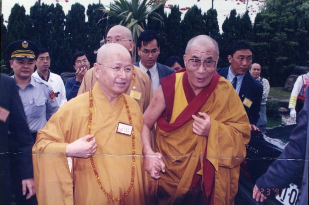 ཐེ་ཝན་ཀོན་ཏིས་དགོན་པའི་མཁན་པོ་ཆིང་ཤིན་མཆོག་དགོངས་པ་རྫོགས་པར་༧གོང་ས་མཆོག་གིས་ཐུགས་གསོའི་འཚམས་འཕྲིན་གནང་འདུག ཐེ་ཝན་ཀོན་ཏིས་དགོན་པའི་མཁན་པོ་ཆིང་ཤིན་མཆོག་དགོངས་པ་རྫོགས་པར་༧གོང་ས་མཆོག་གིས་ཐུགས་གསོའི་འཚམས་འཕྲིན་གནང་འདུག