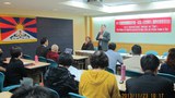ཐེ་ཝན་ནང་རྒྱལ་སྤྱིའི་བོད་དོན་བགྲོ་གླེང་ལྷན་ཚོགས་ཐེངས་གསུམ་པ་ཚོགས་བཞིན་པ།