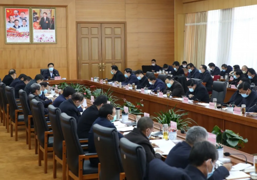 བོད་དུ་བརྟན་ལྷིངས་སྲུང་སྐྱོབ་ལས་ཀའི་སྐུལ་སློང་བཀོད་སྒྲིག་ཚོགས་འདུ། བོད་དུ་བརྟན་ལྷིངས་སྲུང་སྐྱོབ་ལས་ཀའི་སྐུལ་སློང་བཀོད་སྒྲིག་ཚོགས་འདུ།