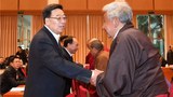 བོད་རང་སྐྱོང་ལྗོངས་ཞེས་བའི་དམར་ཕྱོགས་དྲུང་ཆེ་ཝུའུ་དབྱིང་ཅེ། ༢༠༡༩།༡༢།༣༡