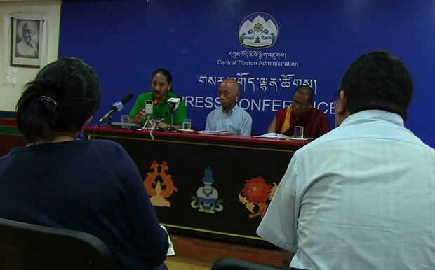 བོད་མིའི་སྒྲིག་འཛུགས་འོས་བསྡུ་ལྷན་ཁང་གིས་གསལ་བསྒྲགས་སྤེལ་བཞིན་པ། ༢༠༡༤།༦།༢༤ བོད་མིའི་སྒྲིག་འཛུགས་འོས་བསྡུ་ལྷན་ཁང་གིས་གསལ་བསྒྲགས་སྤེལ་བཞིན་པ། ༢༠༡༤།༦།༢༤