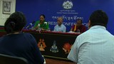 བོད་མིའི་སྒྲིག་འཛུགས་འོས་བསྡུ་ལྷན་ཁང་གིས་གསལ་བསྒྲགས་སྤེལ་བཞིན་པ། ༢༠༡༤།༦།༢༤